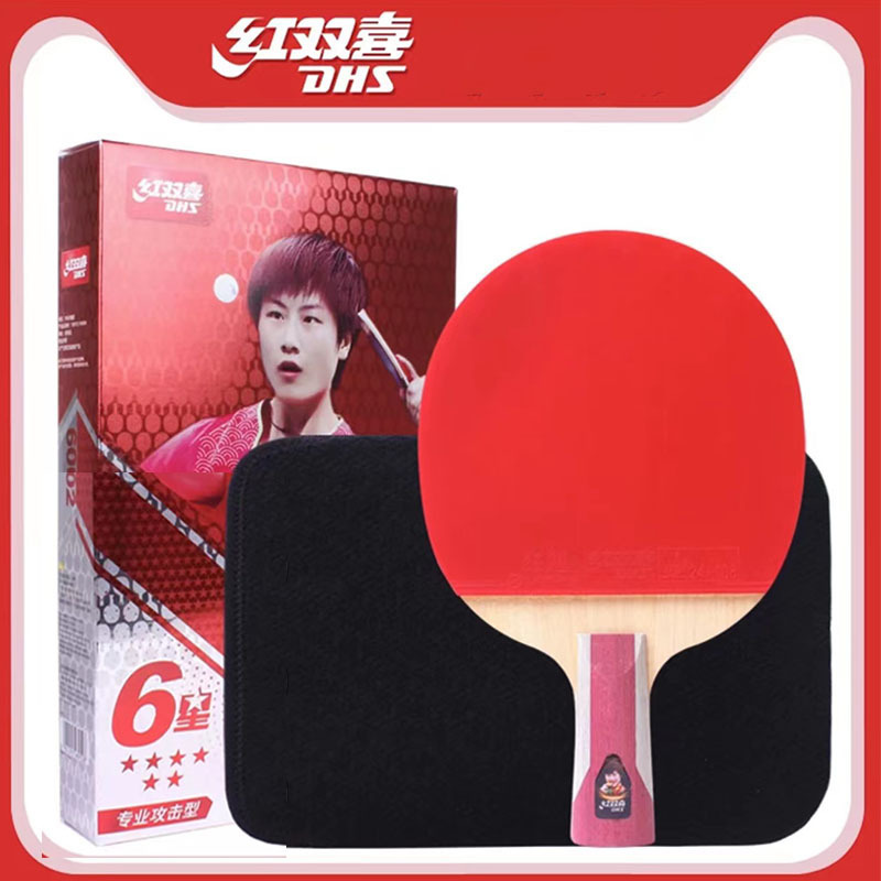 Picture of Red double happiness table tennis racket T6 star 6002 6006 straight plate horizontal plate double reverse glue positive and reverse long glue finished racket single