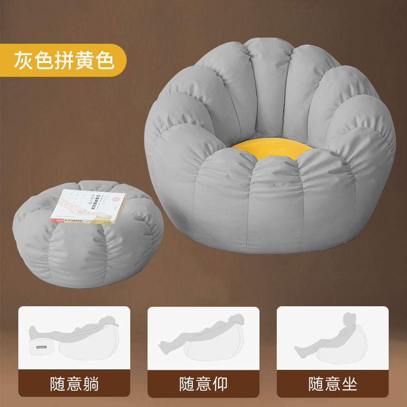 Picture of Bean Bag Pumpkin Style Lazy Sofa Bean Bag Tatami Living Room Single Bedroom Balcony Small Chair Lazy Style