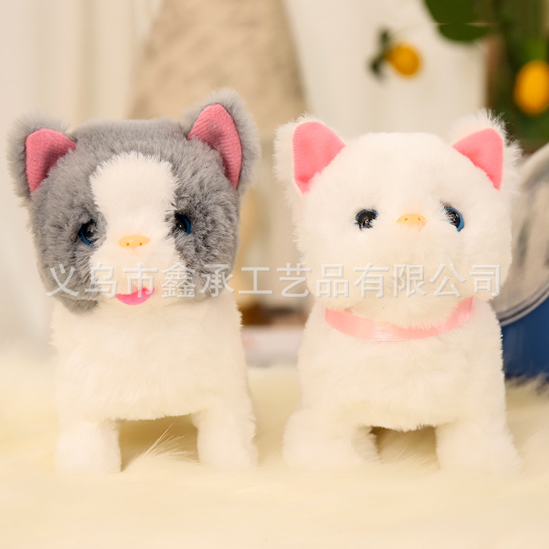 Picture of Electric simulation plush cat kitten 1-3 years old cute will call will walk doll children's toys electronic pet cat