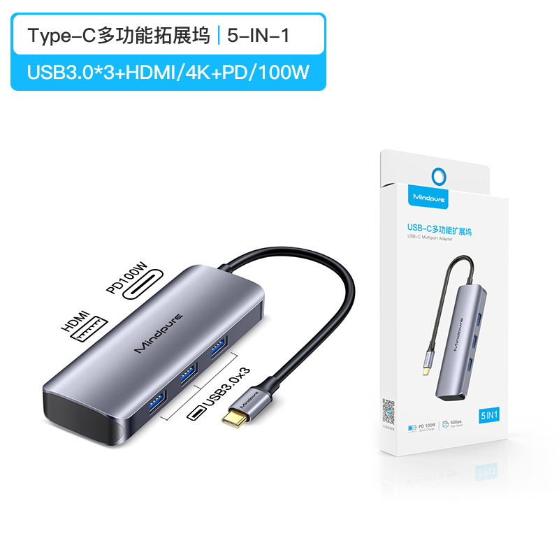 Picture of Cross-border ten-in-one laptop multifunctional typec docking station gigabit port 4k60 docking station typec