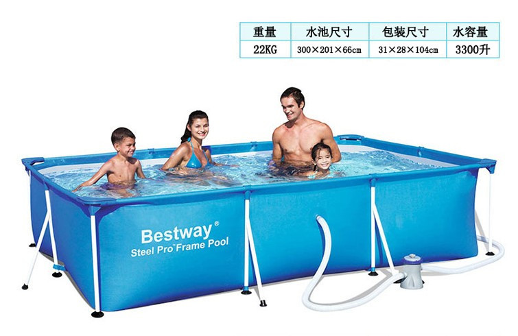 Picture of Oversized children's inflatable bracket swimming pool household children's family fish pond large adult thickened swimming pool