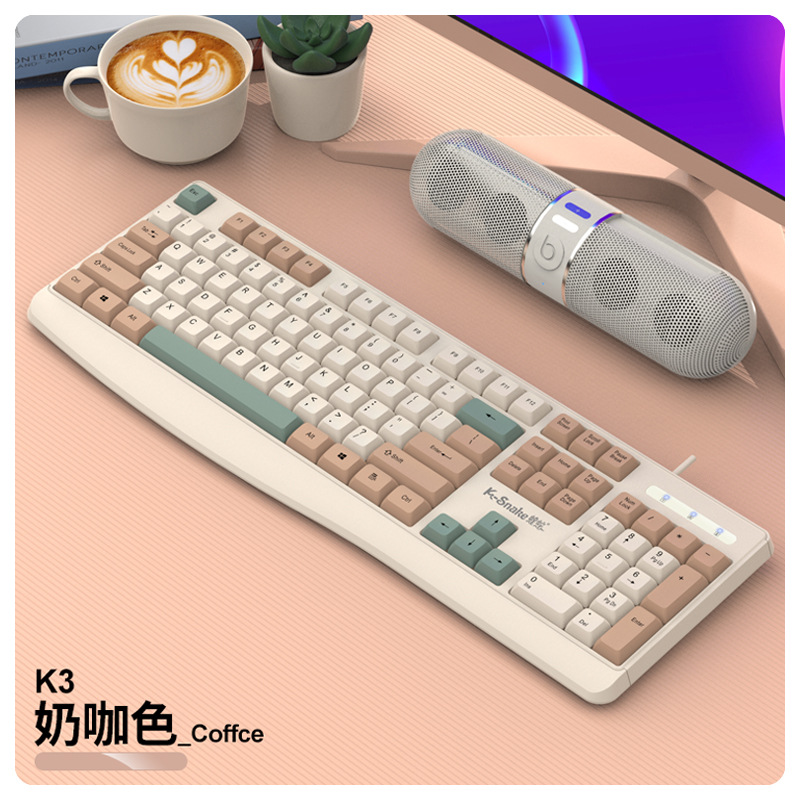 Picture of Viper K3 Keyboard Mouse Wired Notebook Desktop Computer Game Fashion Business Office Three-Color Keyboard
