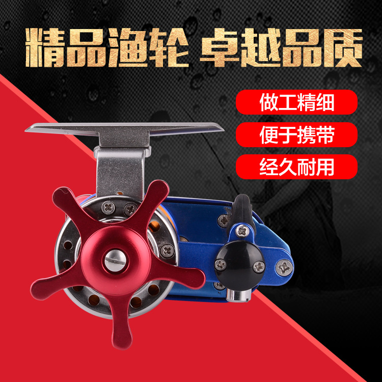 Dragon Zard Fishing Gear BC All-Metal Speed Ratio Fishing Line Wheel Can Throw with Leakage Micro-lead Wheel Front Wheel