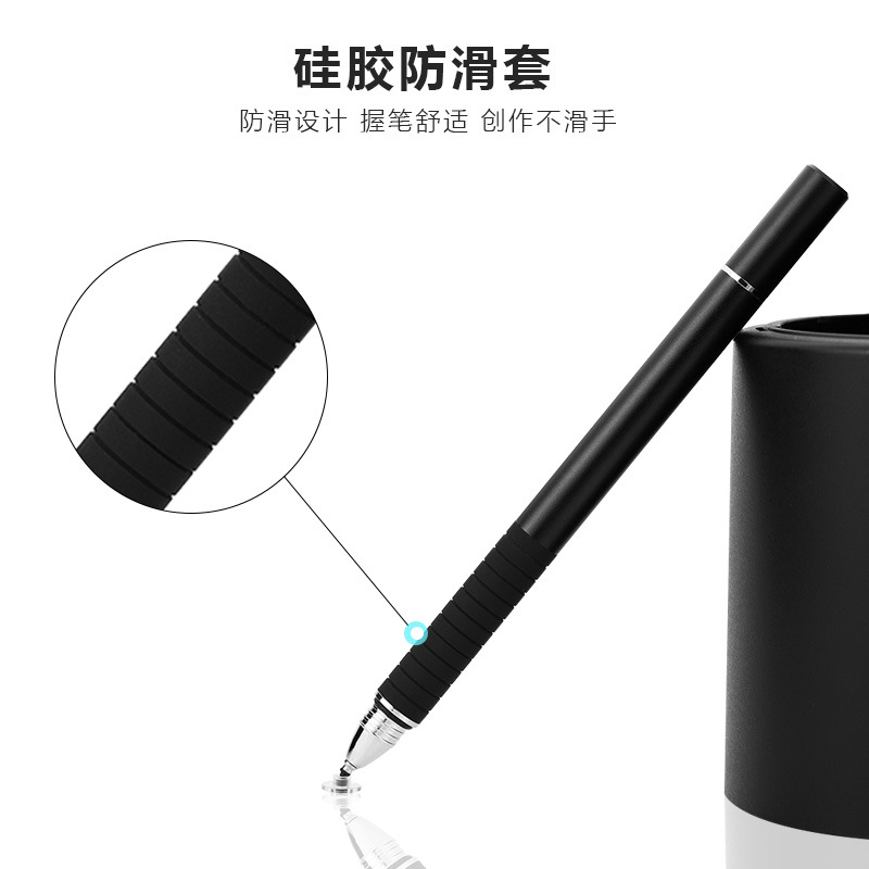 Picture of Conductive cloth head suction cup two-in-one multi-function handwriting stylus metal capacitive pen touch screen pen factory outlet