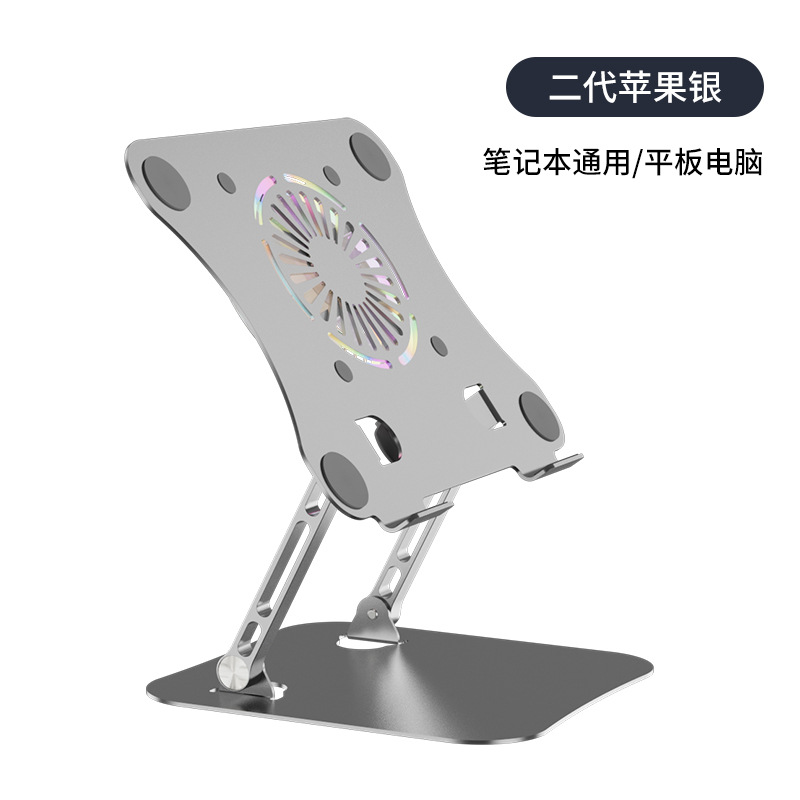 Picture of 360 ° Rotating Laptop Bracket Carbon Steel Folding Desktop Elevated Fan Cooling Laptop Bracket