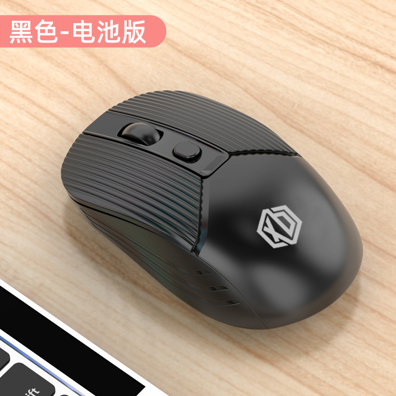 Picture of Viper M1 Wired Computer Notebook Mouse Office Business USB Mouse