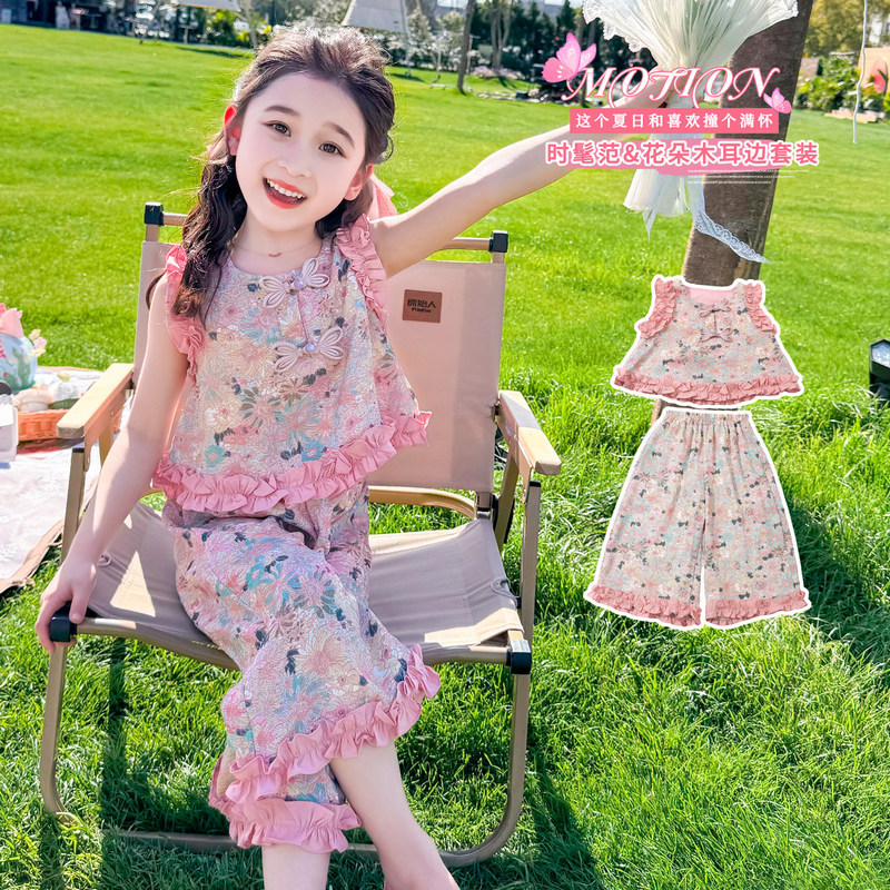 Picture of Yan Chu foreign trade Tang suit summer antique new sweet cute fungus lace suit performance suit a generation of hair