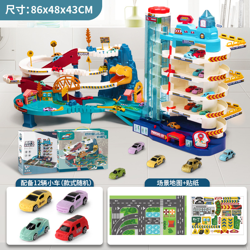 Picture of Children's Dinosaur Panshan Highway City Combination Rail Car Breaking through the Great Adventure Parking Building Educational Toy Boy