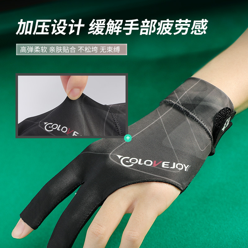 Picture of Professional Billiards Gloves, Lightweight and Breathable Three-Finger Fingerless Gloves, Snooker Billiards Anti-Slip Gloves, Single Pack