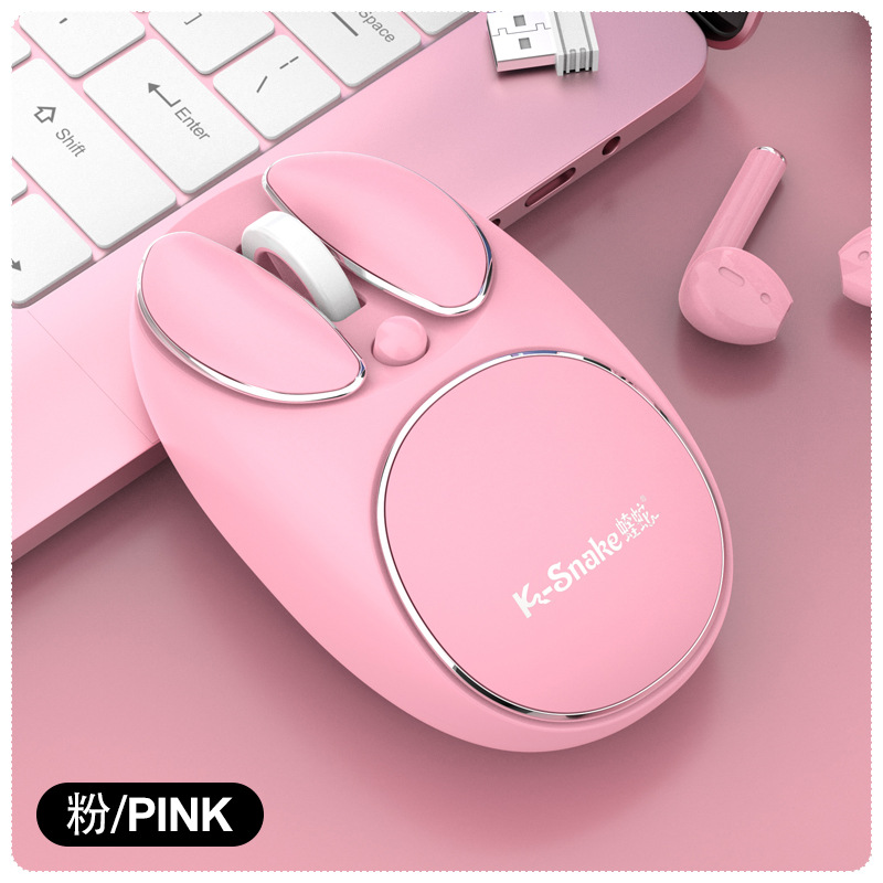 Picture of Viper W520 Wireless 2.4g Notebook USB Computer Game Office Business Portable Fashion Colorful Mouse