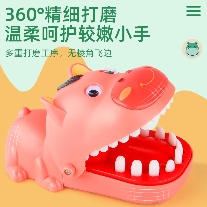 Picture of Hand Bite Crocodile Teeth Bite Finger Shark Bite Decompression Decompression Artifact Shake Tone Same Style Internet Celebrity Children's Toy