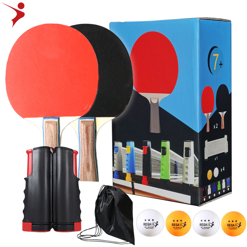 Picture of Cross-border hot sale REGAIL boxed table tennis telescopic net set 2-beat 4-ball table tennis racket Net Set