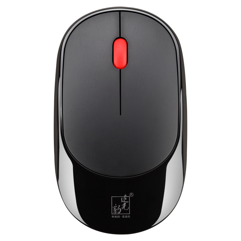 Chuang Guang Bao 360 Rechargeable Wireless Mouse Quiet Cute Ultra-thin Portable Office Mouse for Boys and Girls