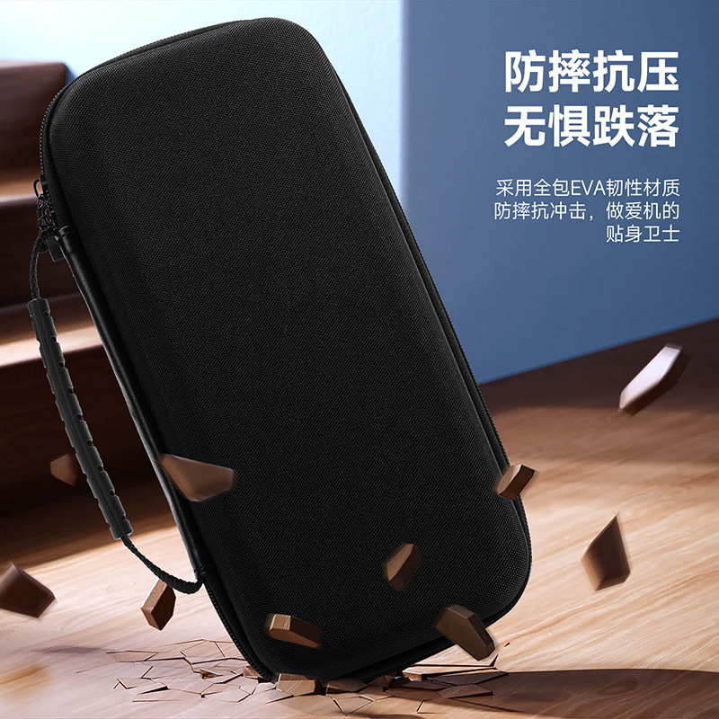 Picture of Suitable for Switch2 Game Console Cosmetics Bag Wholesale Eva Oxford Nintendo Console Portable Storage Box Handheld