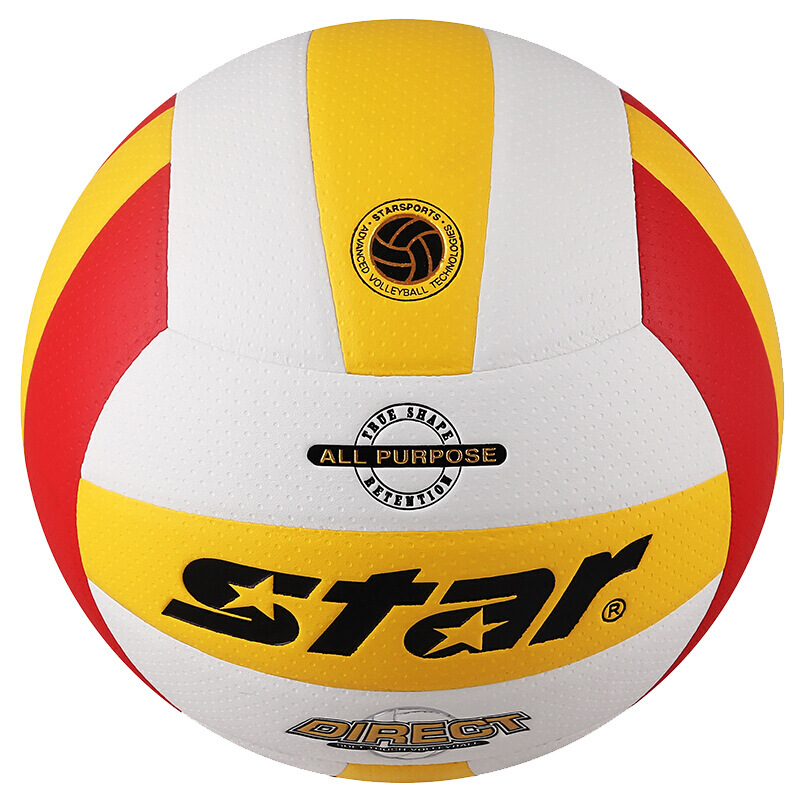 Picture of Star Star Beach Volleyball VB4055 Student High School Entrance Examination Training Volleyball Wear-resistant PU Synthetic Leather Feel Good