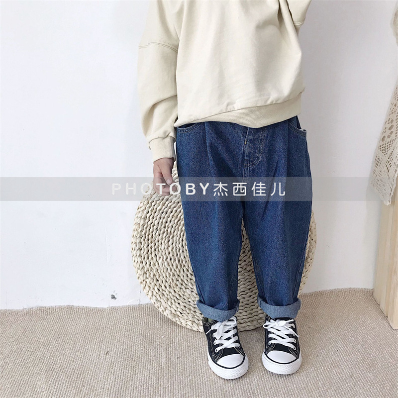 Picture of Spring and Autumn Ins Korean Style Children's Wear New Trousers for Boys and Girls Korean Style Pleated Design Children's Ins Style Jeans