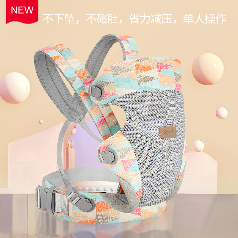 Picture of Waist Stool Baby Strap Baby Multi-functional Back Baby Waist Belt Baby Holding Brace Dual-purpose Baby Holding Artifact Front Holding