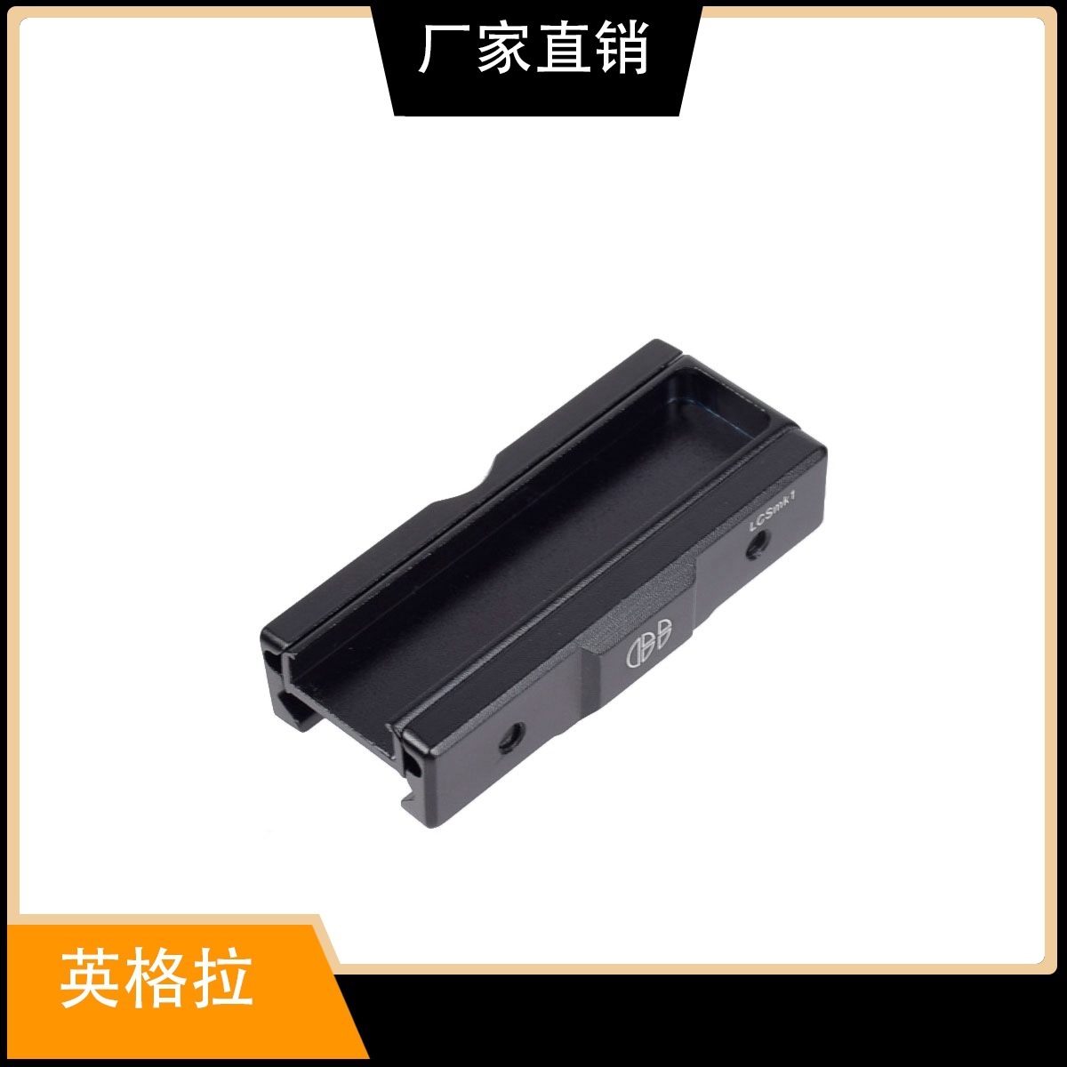 Picture of Outdoor Tactical Peq Flashlight Rat Tail Metal Holder Sf Flashlight Dbal-A2 Laser Box Rat Tail Slot Switch