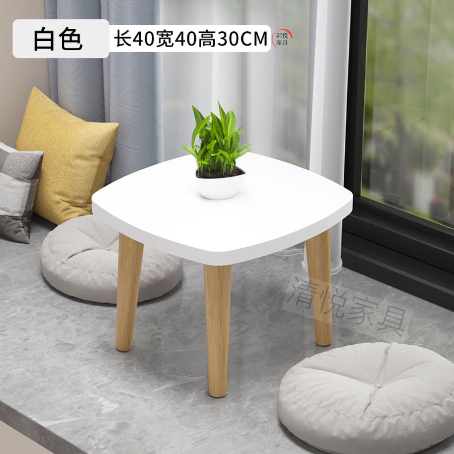 Picture of Small Bedside Table for Bedroom, Carpeted Bay Window Low Table, Tatami Small Coffee Table, Trendy Small Desk for Home Use