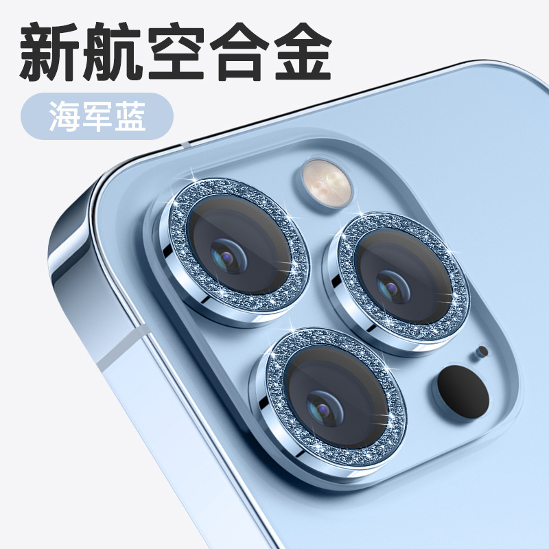 Picture of For Apple 16Promax Eagle Eye Glitter iPhone15 Lens Film i14Plus Flash Drill 13Pro Metal Ring
