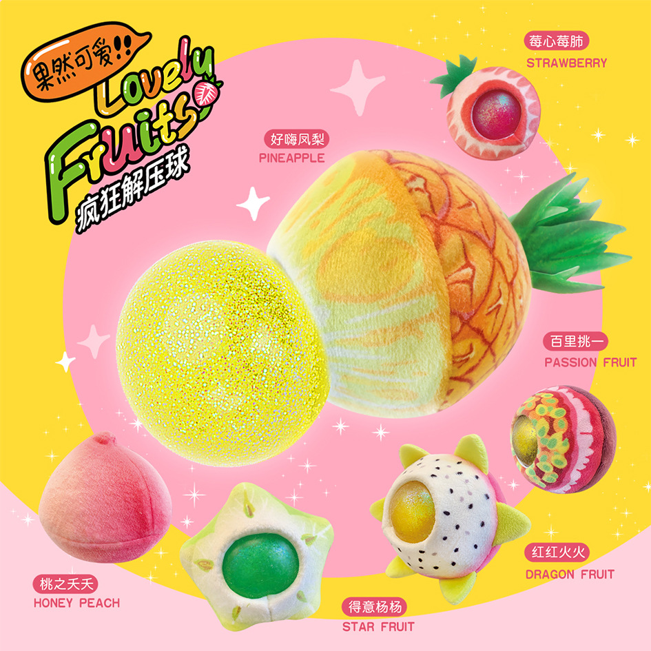 Picture of Stuffed Toy Pinch Fun Adult Fruit Vent Decompression Ball Funny Trick Squeeze Bubble Ball Blind Box Creative