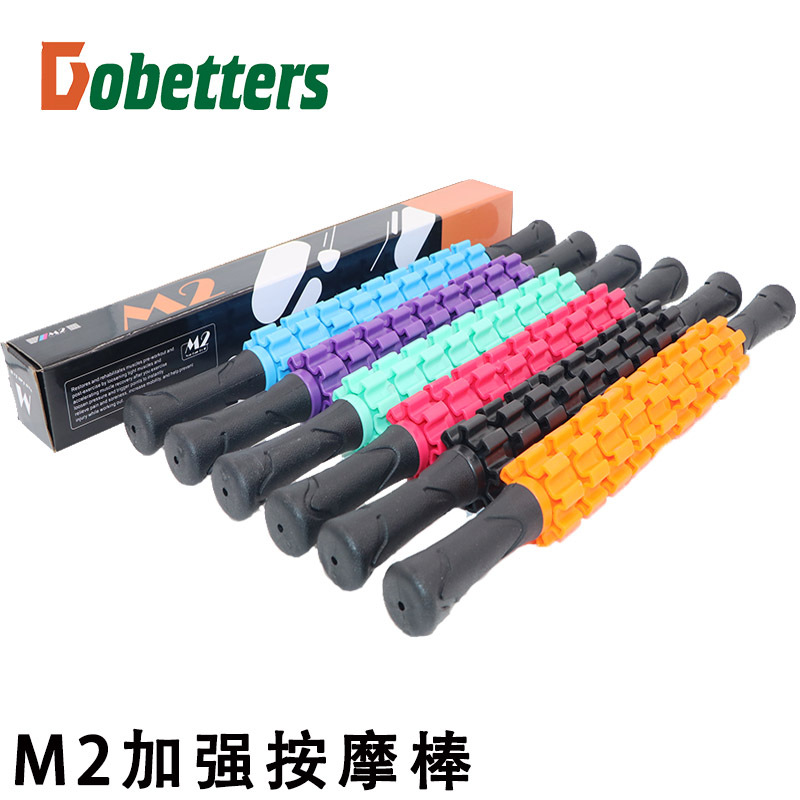 Picture of Factory Direct Sales Massage Stick Fitness Stick Gear Style Massage Stick Manual Full Body Massage Stick Muscle Relaxation Massage Stick