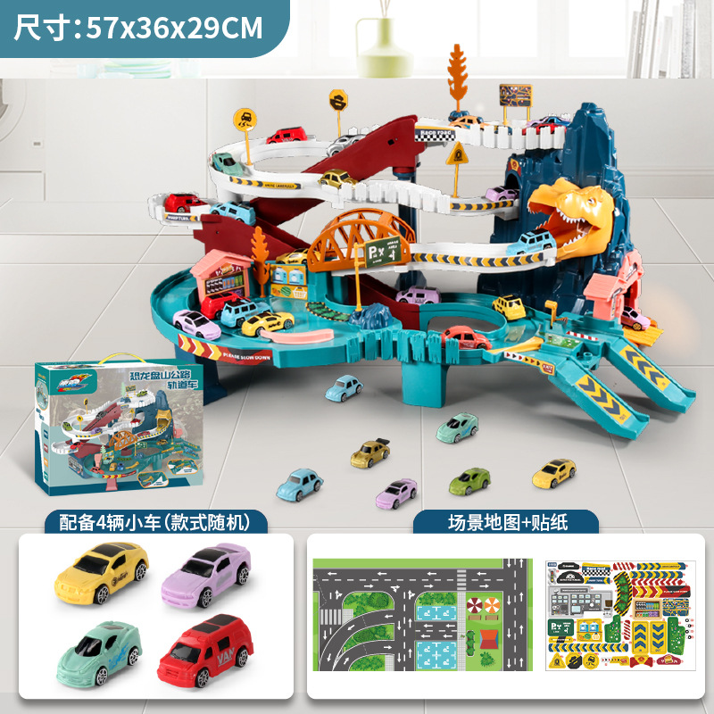 Picture of Children's Dinosaur Panshan Highway City Combination Rail Car Breaking through the Great Adventure Parking Building Educational Toy Boy