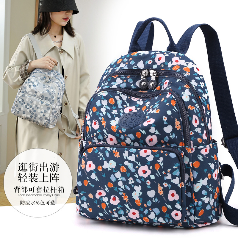 Trendy Water-repellent Nylon Cloth Bag Large Capacity Women's Outdoor Travel Backpack Casual All-match Student Schoolbag