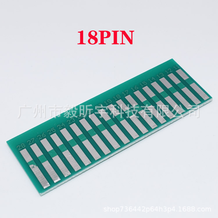 Picture of Arcade Fighting Game Console StriP GOLDFINGER 28P 36P Jamma Connector GOLD Finger