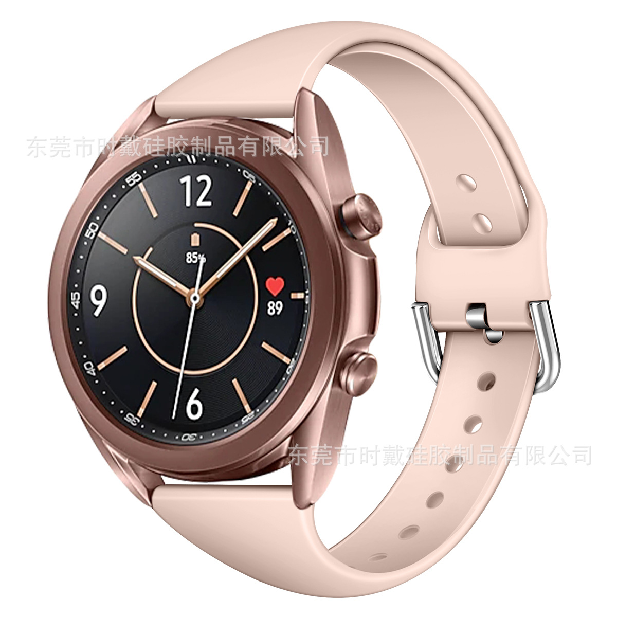 Picture of For Samsung galaxy Watch 5/Classic Silicone Strap Small Waist Watch Pro Watch Strap