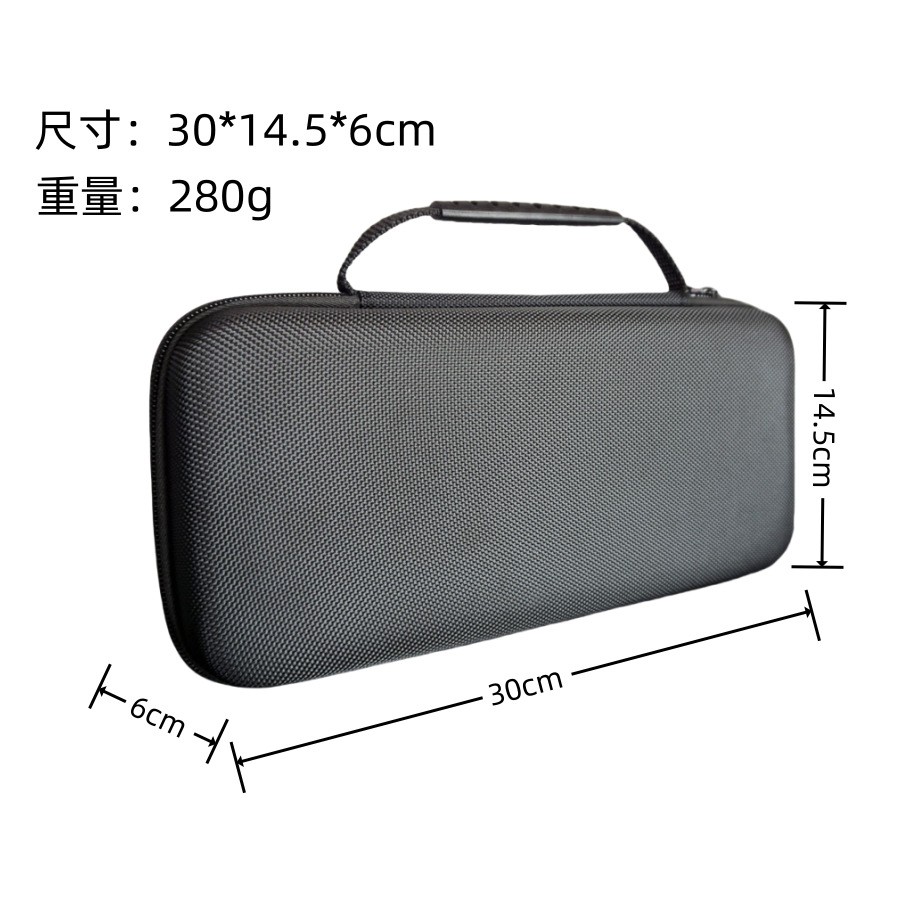 Picture of Suitable for Nintendo switch2 Storage Bag Box Game Machine Storage Box New EVAPU Nylon Fabric Hard