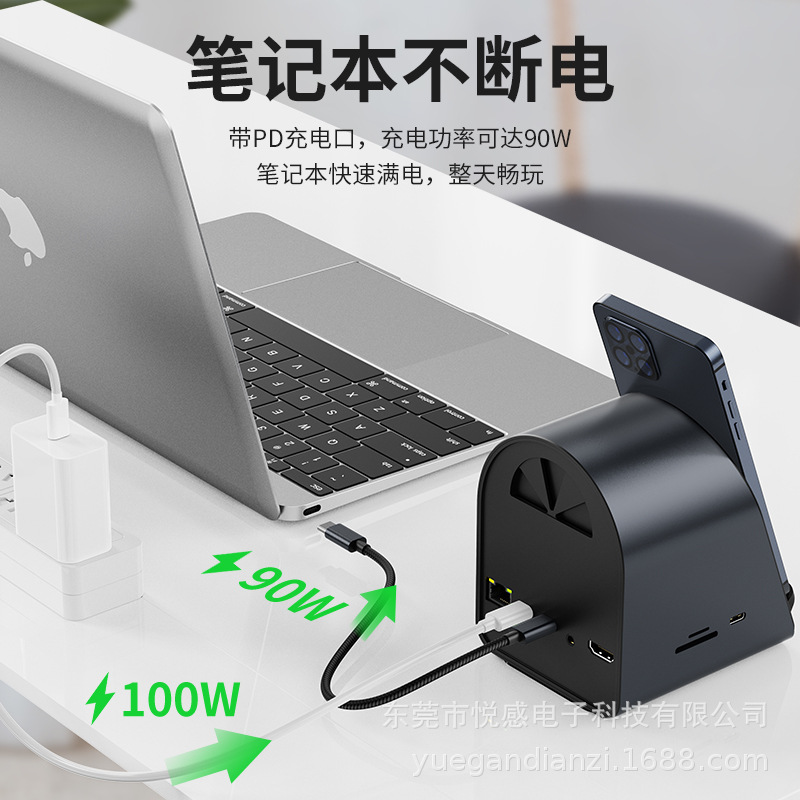 Picture of Cross-Border 11-in-one usb expansion dock typec hub for Apple mac Converter wireless charging docking station