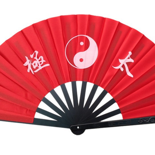 Picture of Tai Chi Kung Fu Fan Aluminum Magnesium Alloy Fan Performance Fan Morning Exercise Fan Hands Fan Tai Chi Fan Factory Direct Fan Folding Fan