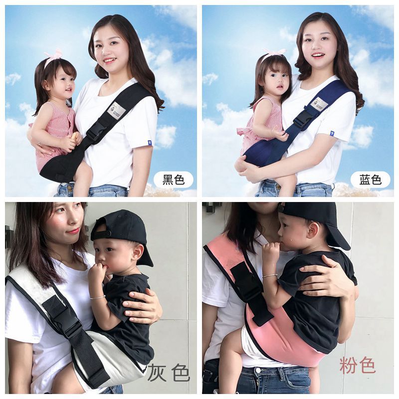 Picture of Breathable multi-functional thin portable waist stool