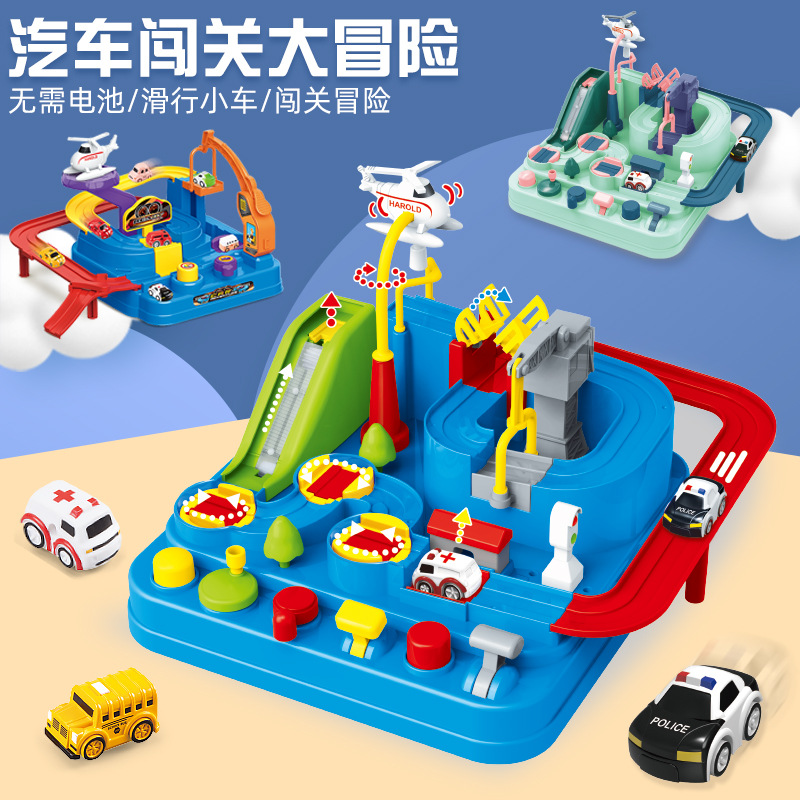 Large Space Track Set Car Break-through Big Adventure Track Double Layer Toy Children's Track Car Educational Gift