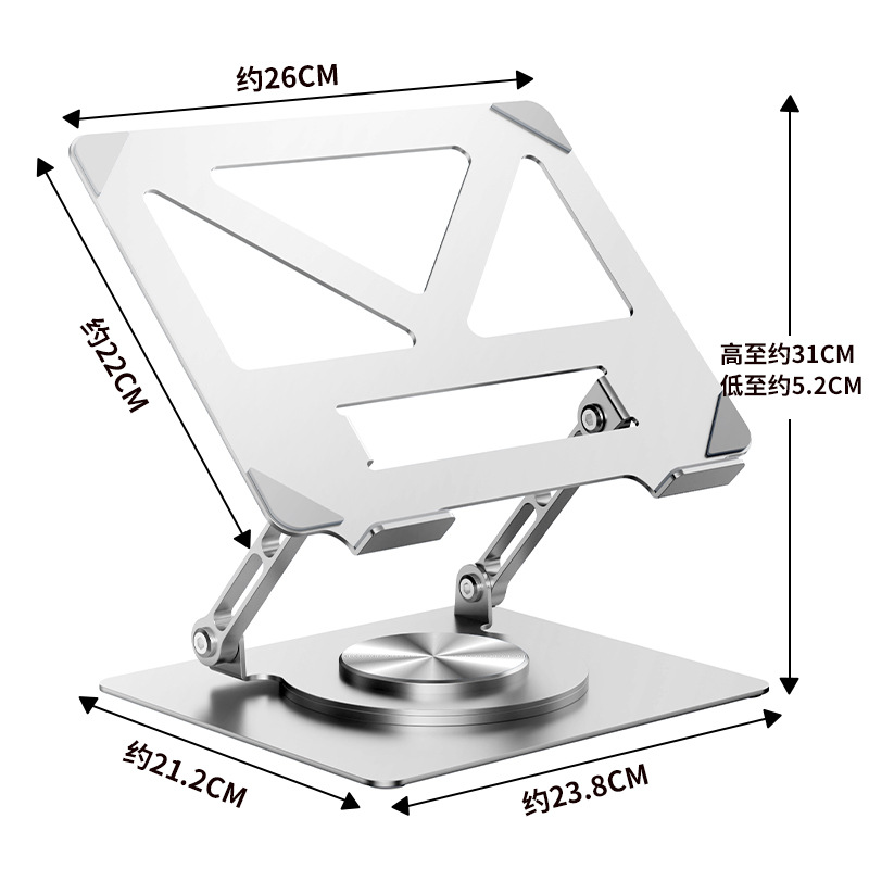 Picture of Rotating Laptop Stand Vertical Desktop Elevating Hollow Cooling Lifting Folding Metal Laptop Stand