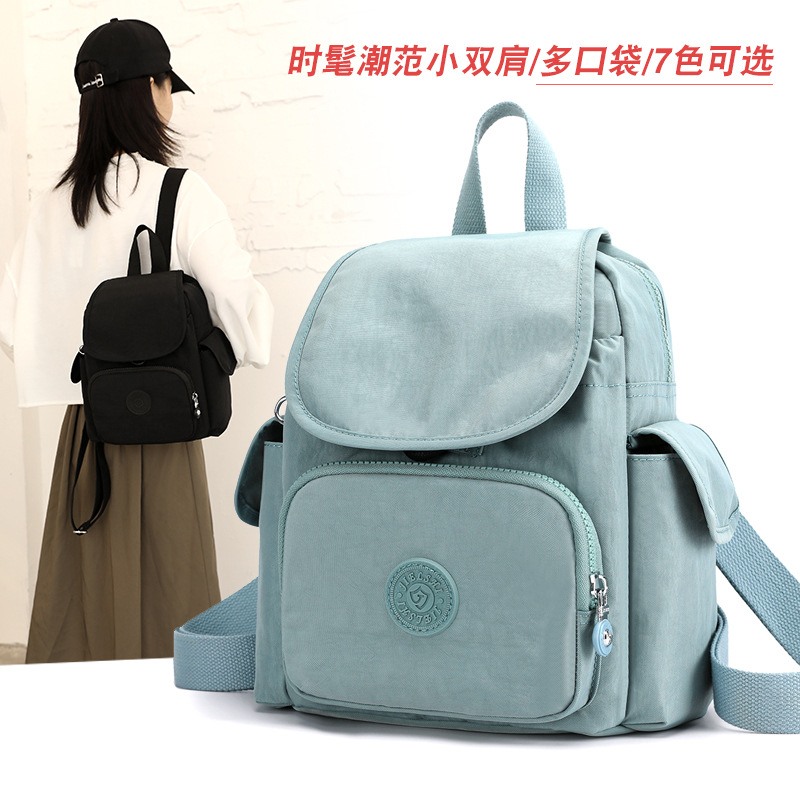 Picture of New multi-pocket women's backpack lightweight waterproof nylon cloth bag versatile candy color student schoolbag commuter bag