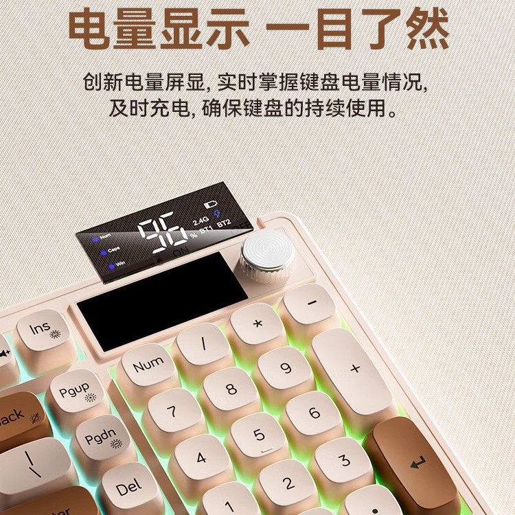 Picture of Mengzu Wireless Keyboard and Mouse Set Silent Mechanical Feel Girls Computer Office Game Bluetooth Wired Keyboard and Mouse