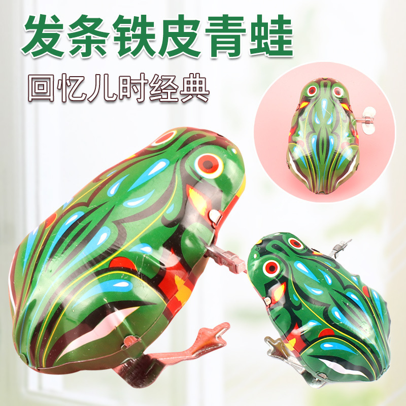 Picture of Children's chain tin frog jumping frog toy tin frog nostalgic classic Tin Toy