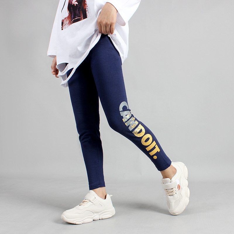 Picture of Autumn Korean Style Kidsren's Clothing, Girls' Leggings, Medium and Large Kidsren's Fashionable Elastic Slim Anti-Mosquito Pants, Kidsren's Pants Wholesale
