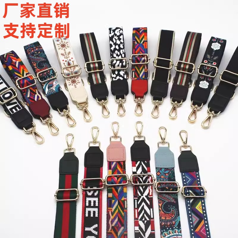Picture of Bag shoulder strap crossbody bag with adjustable widened shoulder strap 3.8cm wide leather strap high-end bag strap shoulder strap