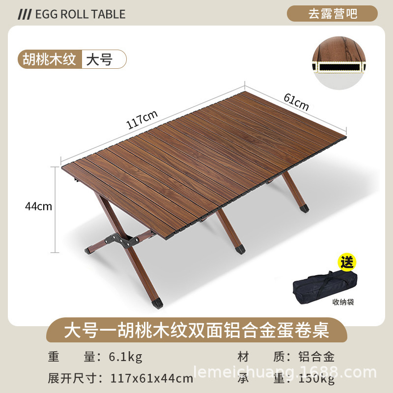 Picture of Portable Camping Picnic Folding Chair Kermit Chair Outdoor Folding Chair Stall Egg Roll Table Fishing Stool suit