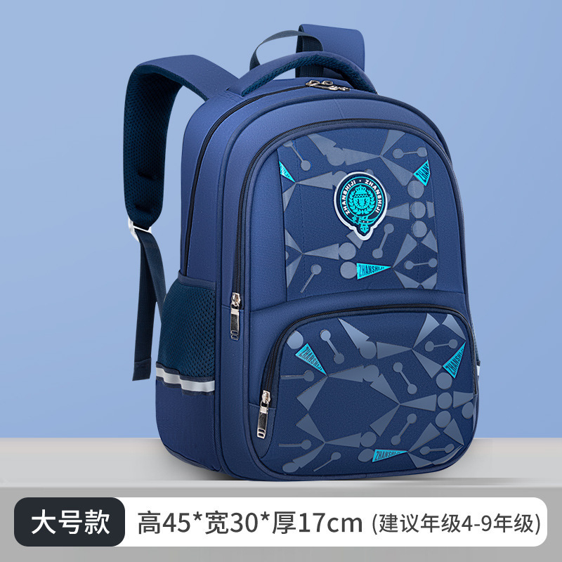 Picture of New Style Schoolbag for Primary School Students Trendy Cool Wear-resistant Waterproof Ridge Protection Lightweight Creative Backpack for Children Grade 1-6