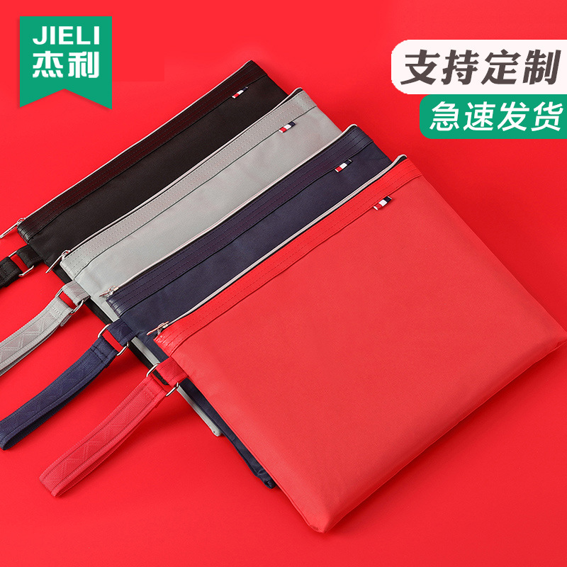 Picture of Jerry 7120 Satchel Zipper Bag Spot Wholesale A4 Multi-Layer Conference Briefcase Oxford Canvas Document Bag