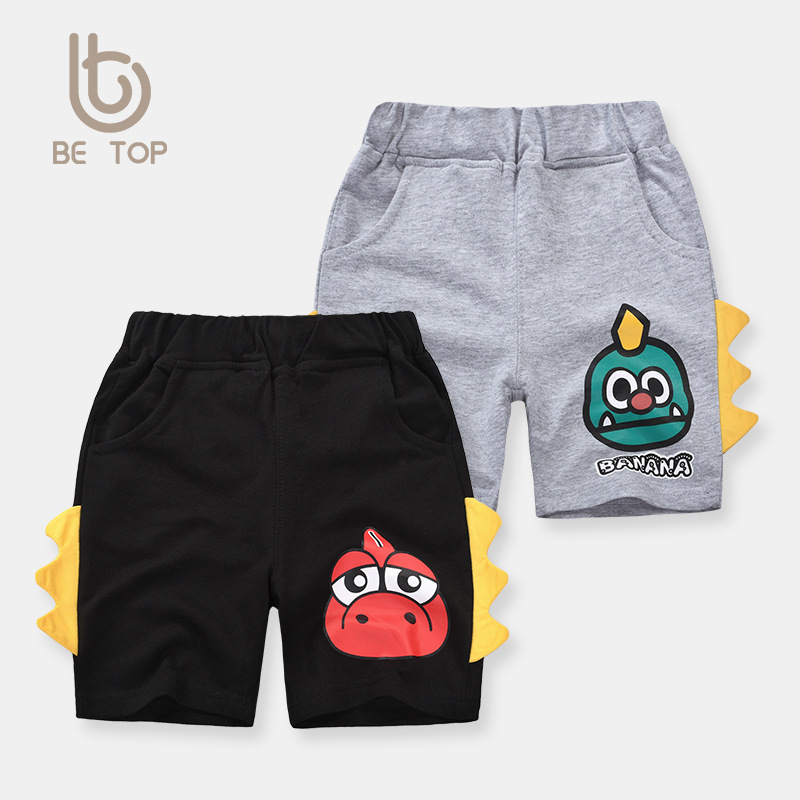 Factory Direct Sales Be Top Kidsren's Clothing 2025 New Summer Kidsren's Dinosaur Shorts Korean Style Boys' Pants Trendy Delivery