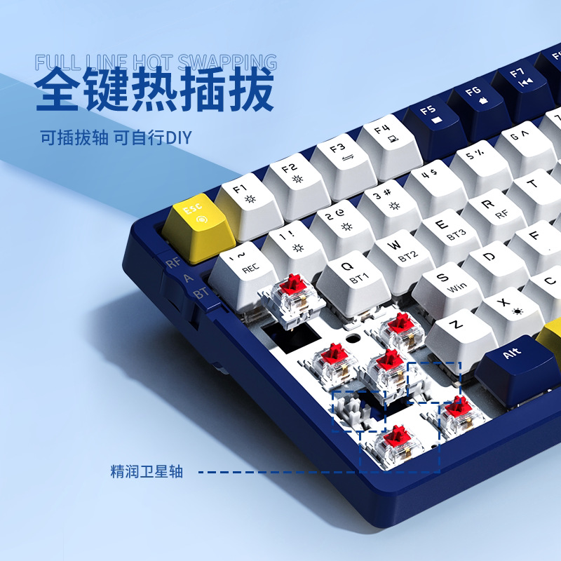 Picture of Sensoni Three-Mode Customized Wireless Mechanical Keyboard Office Gaming 98-Key Bluetooth Rechargeable Laptop