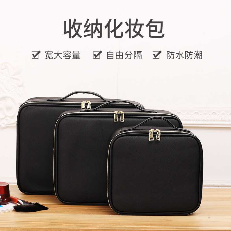 Picture of New cosmetic bag with mirror high capacity portable beauty cosmetics partition storage box black