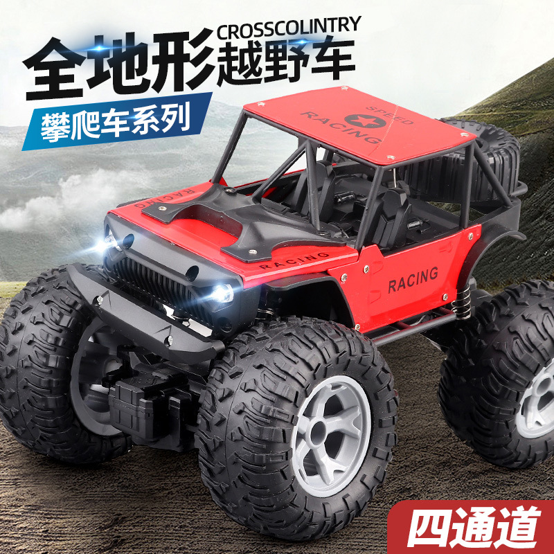 Picture of Oversized remote control car off-road vehicle climbing car fall-resistant Electric children's toy boy drift racing model