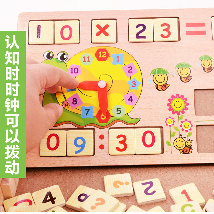 Picture of Children's Wooden Multifunctional Operation Learning Box Clock Counting Stick Student Addition and Subtraction Black and White Drawing Board Educational Toy