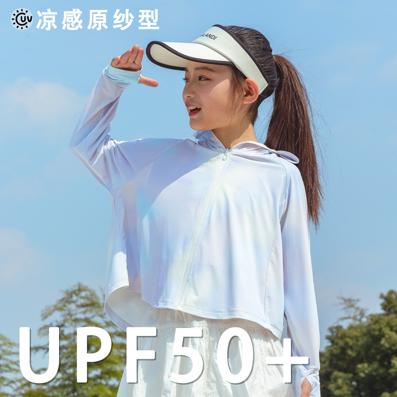 Picture of 25 New Tie-dye Children's Outdoor Sunscreen Clothing with Hat Brim Outdoor Set Fashionable Children's Sunscreen Clothing Women's Summer Thin Ice Silk